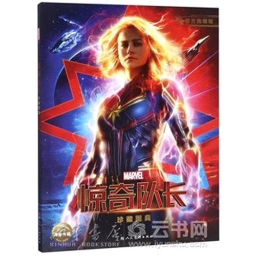 办理德保尔大学文凭毕业证